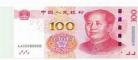 100元钱各种叠心的方法视频