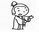 幼儿的读书笔记300