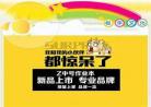 英语小短文演讲