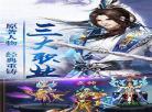 武道至尊txt下载完本暗夜