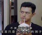 冷什么言的gl小说