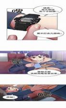 白媚媚晓峰全章目录
