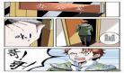 都市枭雄系统漫画免费奇漫屋