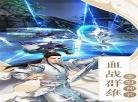 无上神帝牧云妻最爱谁
