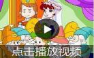 大盛小公主小说免费全文阅读