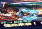 万古至尊太一生水著