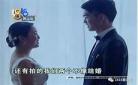 他们今也没离婚