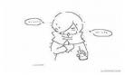 怦怦by一座银山完结版