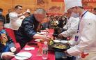 都市厨师美食类小说