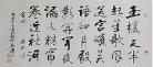 《宫词》顾况