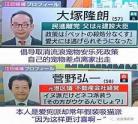 全世界都以为我是学渣小说