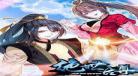 绝世神尊叶不凡tt下载