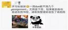 今天也在拿命攻略反派宝书