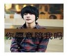 求搞笑吐槽日常系小说
