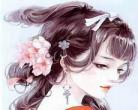 女主从小宠到大的甜宠古言