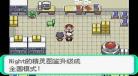漆黑的魅影45伊宿热带龙