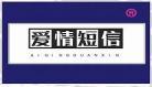 苏轼吃猪肉