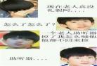 我们的少年时代CP