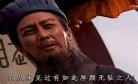 三国演义孟得献刀