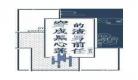 穿越np肉母系社会多夫记