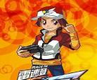 翼飞冲天孟飞卓翼同人