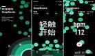 再跑你试试槿淮百度云