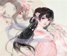 贵宠娇女63章
