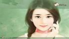 杨辰林若溪绿