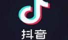 抖音推荐10本书你不努力