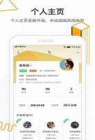 老是收到咪咕阅读短信怎么办