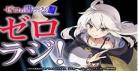 从魔禁开始的综漫
