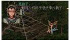 唐门毒娘子免费阅读