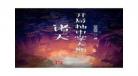 末世:开局掌控一座神明祭坛