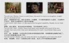六人英语话剧剧本大全