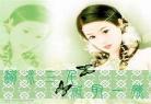 独占溺水千流txt