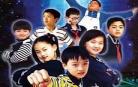 快乐星球二部艾克失忆小说
