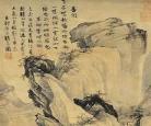 骑驴归思图作者