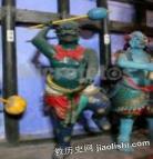 夏朝恐怖历史