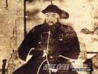 灵异八莽