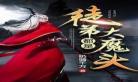 我的徒弟都是大佬李峰