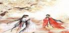女主古言
