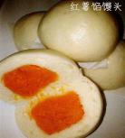 红薯中文网的渠道有哪些