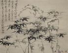 题竹石郑燮