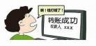 芙蓉帐by荔枝很甜