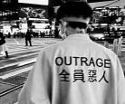 男图头像帅背影图片