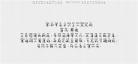 池上注音版图片