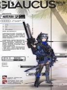 明日方舟古米本子沙滩一角