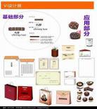 什么网站vip小说免费读看飞卢网站 vip小说网