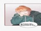 男配生存攻略全集免费阅读