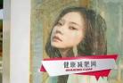 殿下让我还他清白免费阅读